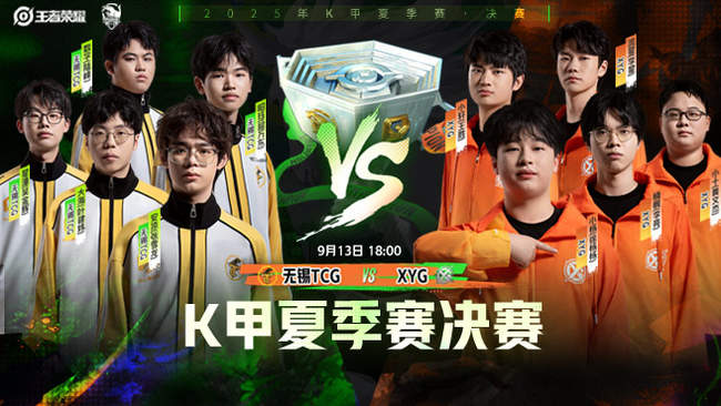 刻也让我们 刻也让我们