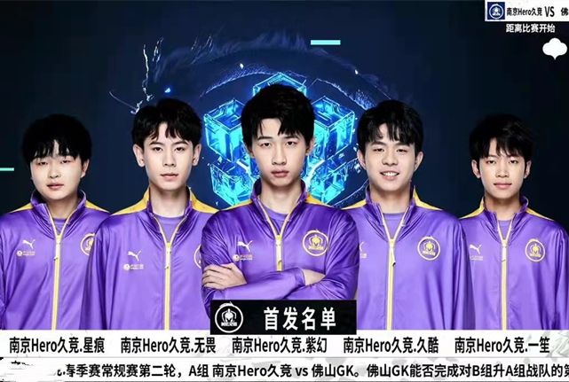 沃尔特马德 沃尔特马德