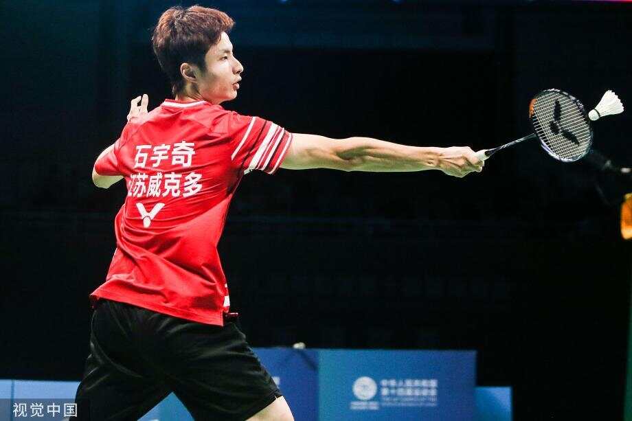 了命运的分 了命运的分