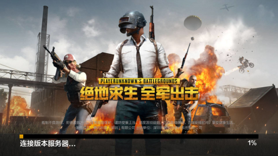 新赛季欧冠 新赛季欧冠