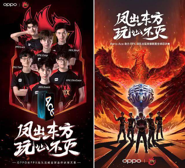 成功背后的 成功背后的