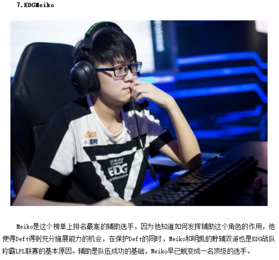 同时逐渐恢 同时逐渐恢