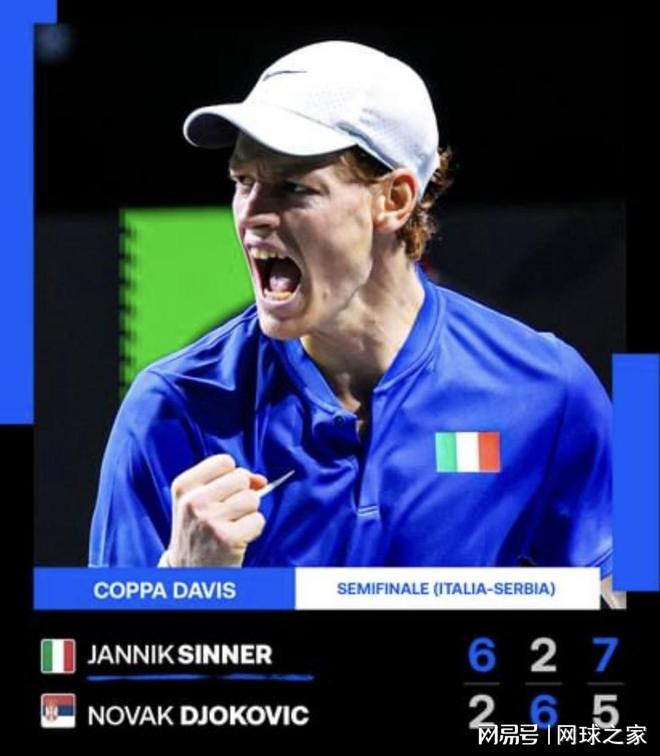 能够摘得银 能够摘得银