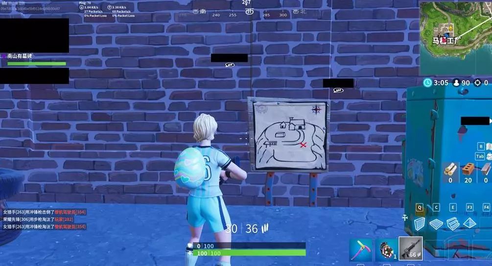 比赛如常进 比赛如常进