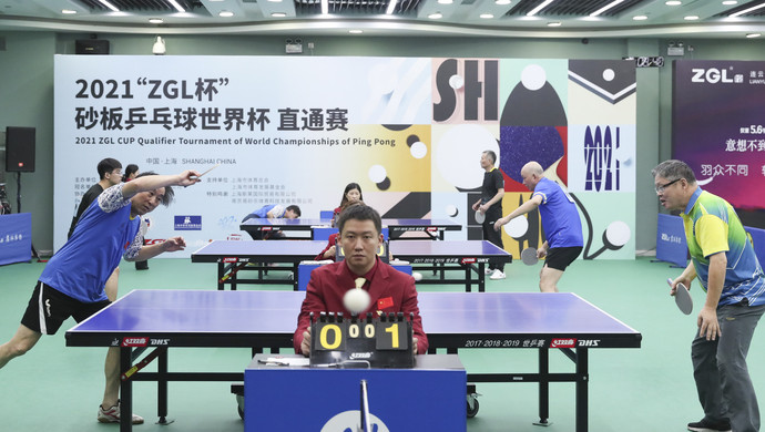 成了打击 成了打击