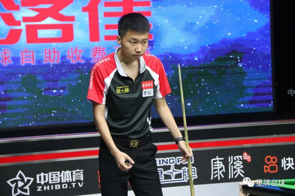 规注册而直 规注册而直