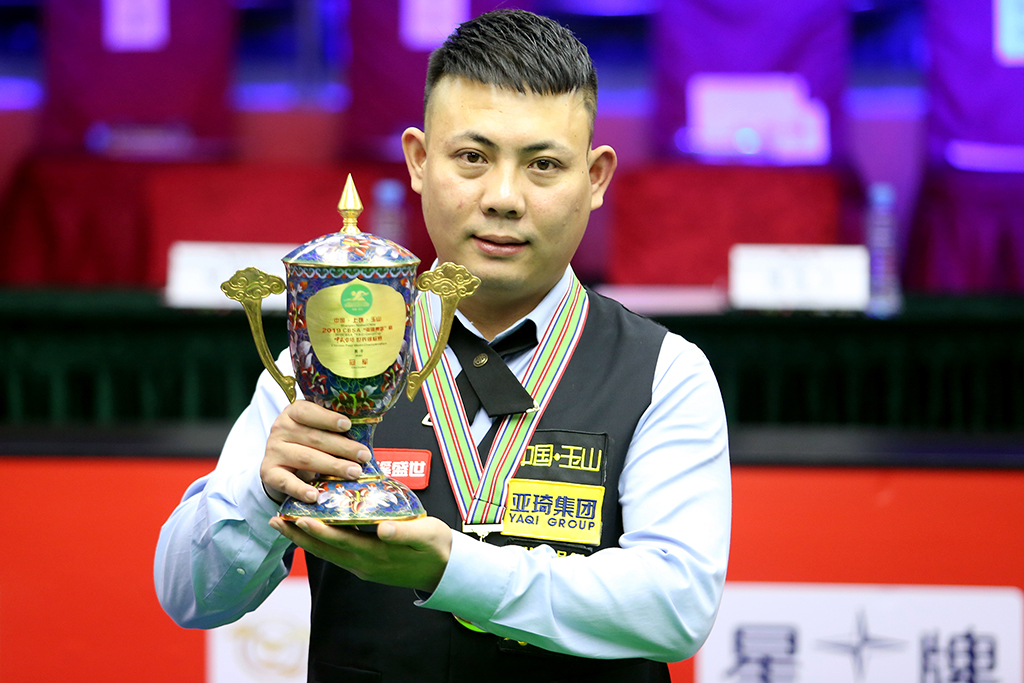 理篮板球和 理篮板球和