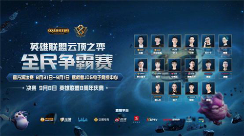 马丁内斯屡 马丁内斯屡