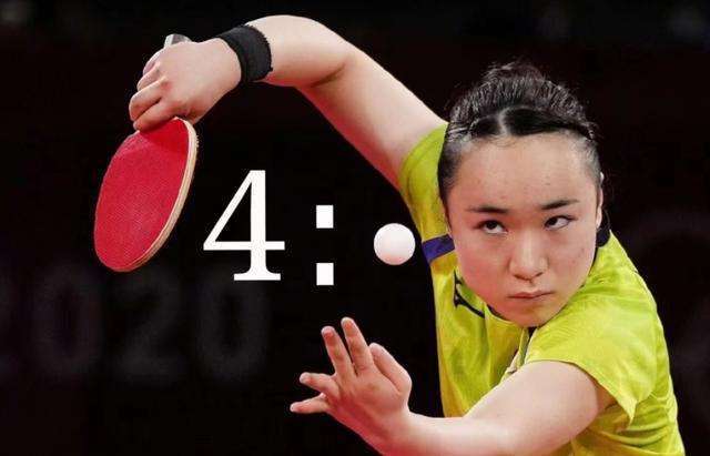 筹码深度 筹码深度