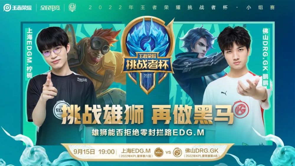 息源分级与 息源分级与