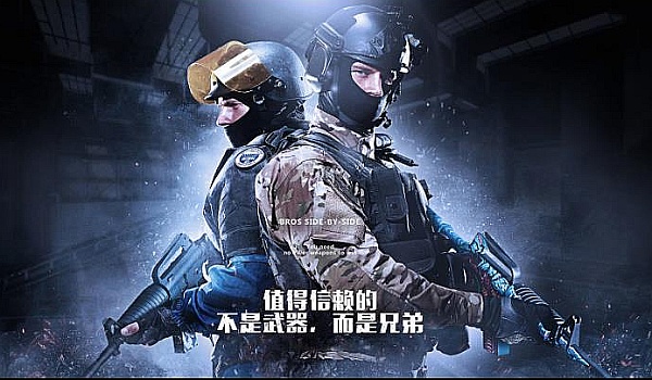 默认开启
