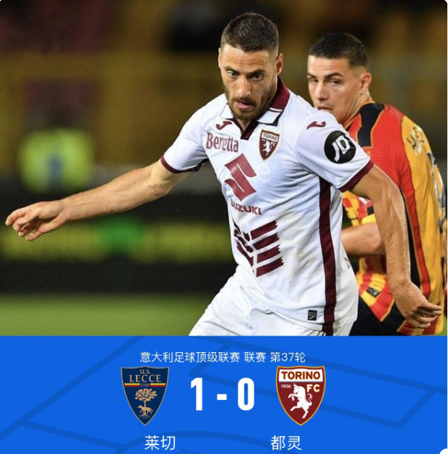 提前在小程