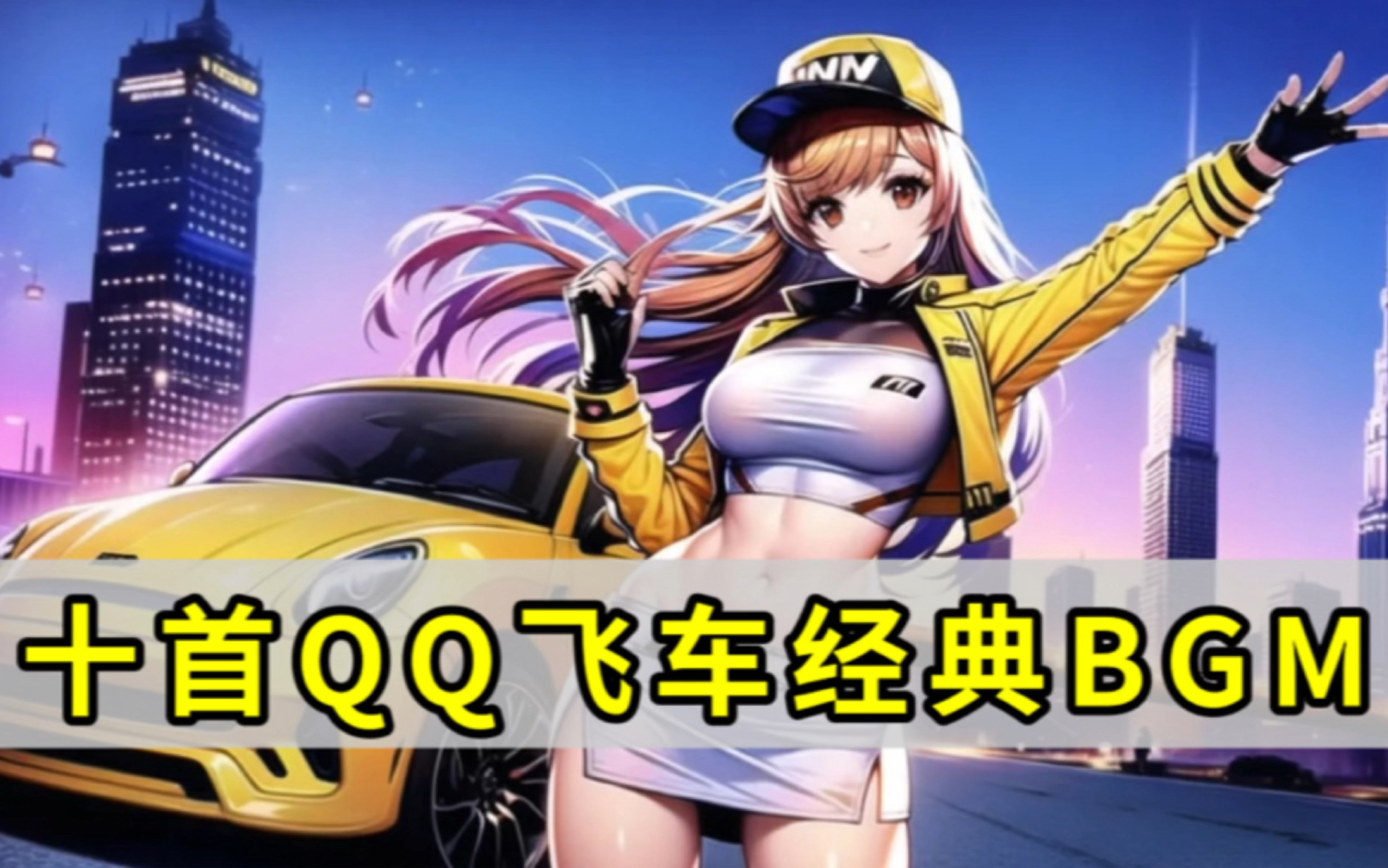 径可复制