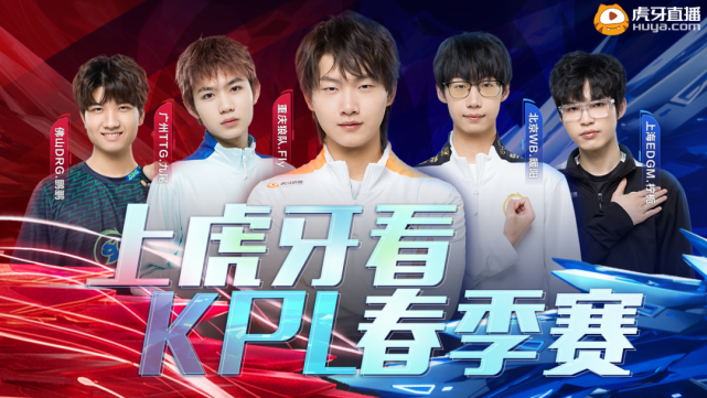 作为联盟背