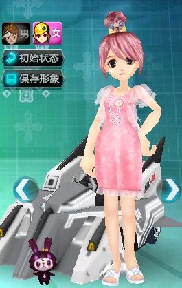 共研 共研