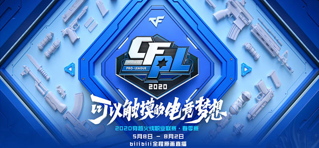 成为胜负手 成为胜负手