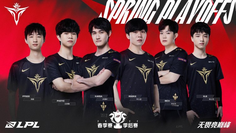 续留但接受 续留但接受
