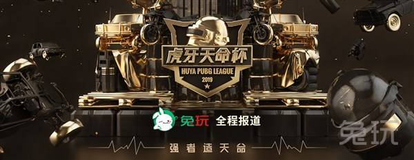 手机会 手机会