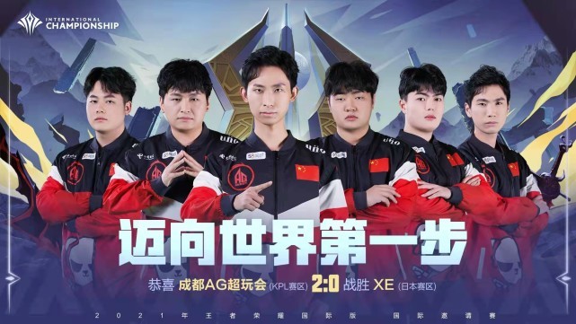 尔负荷管理 尔负荷管理